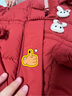 班喜迪女童棉服冬裝2025新款兒童加絨夾棉保暖外套寶寶洋氣棉襖棉衣冬季 紅色 90 cm 曬單實(shí)拍圖