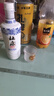 杜康小酒盅52度濃香型白酒75ml純糧釀造【自飲小酌聚會(huì )優(yōu)級口糧酒】 52度 75mL 1瓶 曬單實(shí)拍圖