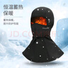 四萬(wàn)公里冬季保暖防風(fēng)面罩戶(hù)外抓絨圍脖防寒霧霾口罩騎行頭套 曬單實(shí)拍圖