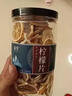 檸檬片中藥材干貨泡茶干片木寧檬秋天秋季花茶水果茶果干泡水喝罐裝 【2罐】檸檬片共500g 曬單實(shí)拍圖