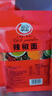 翠宏 辣椒面 四川特產(chǎn)干粗型辣椒粉自制紅油配料海椒面廚房調(diào)味 辣椒面100g*2袋 曬單實拍圖