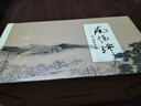 南懷瑾著作全編 全套44冊 南懷瑾全集 復(fù)旦大學(xué)出版社 論語別裁/老子他說/金剛經(jīng)說什么 中國古代哲學(xué)和宗教國學(xué)經(jīng)典書籍 曬單實(shí)拍圖