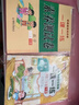 2025新版 一課一練 一年級下冊同步訓練語(yǔ)文數學(xué)全套2冊 一年級下冊練習冊+試卷人教版 小學(xué)1下教材同步專(zhuān)項訓練隨堂課堂練習課后作業(yè)本訓練題練習題 一年級下冊-【4冊】語(yǔ)數一課一練+同步試卷 曬單實(shí)拍圖
