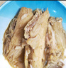 伯賢耗兒魚新鮮冷凍三去免處理馬面魚扒皮魚剝皮魚玻璃魚生鮮魚類海鮮 三去耗兒魚1-1.4斤/條 3斤裝 曬單實(shí)拍圖