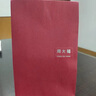 周大福中版O字鏈素鏈黃金項(xiàng)鏈(工費(fèi)220)45cm約3.55g EOF149七夕 曬單實(shí)拍圖