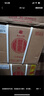 習(xí)酒【中秋送禮】窖藏 喜宴 醬香型白酒 53度 500mL 6瓶 整箱裝(含禮品袋) 曬單實拍圖