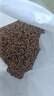 蘇丹草種子魚(yú)草籽四季高產(chǎn)牧草種子養牛羊馬雞鴨鵝玉米草種籽批發(fā) 進(jìn)口蘇丹草種子一斤 曬單實(shí)拍圖