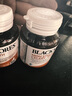澳佳寶（Blackmores）高濃度芹菜籽精華西芹籽7000mg40粒關(guān)節(jié)健康日常養(yǎng)護(hù)平衡尿酸 【加強(qiáng)版】高濃度西芹籽7000mg 40粒*2瓶 曬單實(shí)拍圖