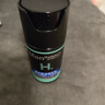 曼秀雷敦（Mentholatum）男士面霜深層保濕補(bǔ)水秋冬潤膚霜面部護(hù)膚品滋潤防干燥 滿水賦活精華乳50g*1 曬單實拍圖