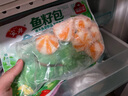 安井【119任選7件】品質(zhì)丸料涮火鍋食材毛肚牛羊肉卷牛肉丸蝦滑任選A 100g松葉蟹味棒*1袋 曬單實(shí)拍圖