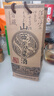 晉藏陳10釀100%純糧釀造清香型口糧泡酒53度整箱裝杏花村產(chǎn)區(qū)配禮袋 53度 700mL 6瓶 曬單實拍圖