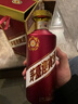 茅臺（MOUTAI） 迎賓酒 紫迎賓 醬香型白酒 53度 500ml*6 整箱裝【京東喜酒】 曬單實(shí)拍圖