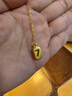 中國黃金幸運(yùn)數(shù)字七黃金項(xiàng)鏈女足金吊墜七夕情人節(jié)禮物送女朋友老婆 幸運(yùn)數(shù)字7吊墜 金重約0.6g【贈銀鏈】+品牌禮盒 曬單實(shí)拍圖