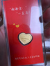 領(lǐng)豐金黃金愛心金幣情人節(jié)送女友送愛人禮物黃金收藏投資金愛心金幣紅包（無禮盒）1g 曬單實(shí)拍圖