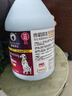 雪貂留香比熊泰迪雪納瑞金毛清潔除臭驅蟲(chóng)止癢狗狗沐浴露1.8L 潤絲潤【護毛素】 曬單實(shí)拍圖
