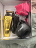 摩爾達MRD摩爾達電推剪雕刻推剪鏟草機腦花機皇油頭增白器新款理發(fā)器 金色腦花主推剪 曬單實(shí)拍圖