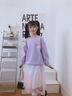 優(yōu)優(yōu)1點(diǎn)（Yoyo one）女童裙子春秋半身裙女孩夏季短裙2025新款兒童春裝公主網(wǎng)紗裙套裝 4118漸變色 140 140cm 曬單實(shí)拍圖