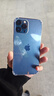 【現(xiàn)貨速發(fā)】Apple iPhone 12ProMax 蘋果12promax 二手5G全網(wǎng)通蘋果手機(jī) 12ProMax 海藍(lán)色【更換飛毛腿電池】店長(zhǎng)推薦 99新512G【3期免息+三年質(zhì)保+贈(zèng)送大禮包 曬單實(shí)拍圖
