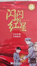典耀共讀二年級 父與子 父愛(ài)的力量 安徽少年兒童出版社 雞毛鴨和鴨毛雞 春風(fēng)文藝出版社 笨狼的故事 笨狼的理想 小巴掌童話(huà) 阿胖熊和瘦瘦鼠 浙江少年兒童出版社 2年級上冊課外書(shū)閱讀 笨狼的故事：笨狼的 曬單實(shí)拍圖