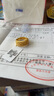 卡鉑亞卡鉑亞 黃金戒指男戒 999足金龍紋戒指男女款 活口可調(diào)節(jié)顯大 8.50克 寬約8.7毫米 曬單實拍圖