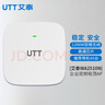 艾泰（UTT）WA2510N企業(yè)吸頂AP/雙頻1200M/千兆端口/5G優(yōu)先/快速漫游/無線WiFi組網 WA2510N 曬單實拍圖