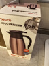 泰福高（TAFUCO）保溫壺304不銹鋼家用大容量熱水壺辦公室暖瓶學(xué)生宿舍暖壺保暖瓶 【304不銹鋼】T1276-象牙白- 2L 曬單實(shí)拍圖