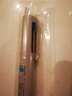 三菱（uni）三合一多功能圓珠筆 學生用中油筆商務辦公用原子筆 SXE3-507-05 漿果粉 單支裝 曬單實拍圖