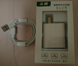品瞬適用榮耀X50GT充電器35W超級(jí)快充榮耀X50手機(jī)充電器頭HORON榮耀X50i快充插頭加長(zhǎng)數(shù)據(jù)線5A線typec 【快充頭+1.5米線】套裝 曬單實(shí)拍圖