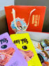 湘戀憶深湖南長(zhǎng)沙特產(chǎn)小吃長(zhǎng)沙岳陽常德湘西張家界中秋節(jié)日送禮品大禮包 長(zhǎng)沙味道（10件1583克） 曬單實(shí)拍圖