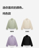蕉內(nèi)（Bananain）熱皮302+女士搖粒絨短外套秋冬款保暖鎖溫防風(fēng)棉感寬松休閑內(nèi)搭 海霧綠 XL 曬單實(shí)拍圖