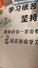 歌蒂娜學(xué)生書桌桌墊寫字臺(tái)電腦桌面墊兒童學(xué)習(xí)桌專用保護(hù)墊防水免洗桌布 皮革-學(xué)習(xí)很苦 60*90cm 曬單實(shí)拍圖