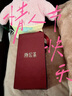 潮宏基珍珠項鏈女款鎖骨鏈頸飾 山茶花 XXS43700031 鏈長約42cm 曬單實拍圖