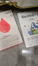 愛(ài)你就像愛(ài)生命 王小波情書(shū) 與李銀河神仙愛(ài)情全記錄 初次收入王小波離世當(dāng)天致朋友的一封信 何冰姚晨喻恩泰黃志忠深情朗讀 曬單實(shí)拍圖
