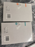 百年中篇小說名家經(jīng)典：同居 曬單實拍圖