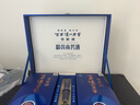 瀘州老窖百年窖齡酒白酒禮盒 新舊版本隨機(jī)發(fā)貨 52度 500mL 2瓶 90年 時(shí)光流影禮盒 曬單實(shí)拍圖