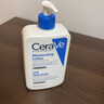 適樂膚（CeraVe）C乳 修護(hù)乳保濕補(bǔ)水乳敏感肌神經(jīng)酰胺乳液男女適用 473ml 曬單實拍圖