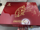 武夷星正巖大紅袍特級茶葉年節茶禮盒武夷山巖茶烤漆木盒江山如畫(huà)160g 曬單實(shí)拍圖