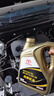 豐田原廠(chǎng)機油 卡羅拉凱美瑞漢蘭達威馳銳志RAV4普拉多純牌機油 一汽豐田 0W-20 全合成 5L+機濾 曬單實(shí)拍圖