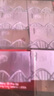 琦憶小藍(lán)膜海綿微晶微針?biāo){藻痘印毛孔黃氣藍(lán)精靈小藍(lán)膜水解微晶煥顏套 凍干面膜1盒（關(guān)注發(fā)2盒） 曬單實(shí)拍圖
