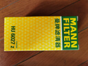 曼牌（MANNFILTER）WK55/4燃油濾芯格濾清器適用于名爵5榮威350榮威550 曬單實拍圖