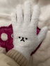 渾小象可愛(ài)手套男女冬季加絨騎行滑雪保暖防風(fēng)騎車(chē)毛線(xiàn)手套兒童防寒防凍 珊瑚絨白色刺繡小熊【情侶款】 曬單實(shí)拍圖