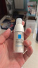 理膚泉 - 特安修護(hù)眼部保濕霜  20ml/0.67oz生日禮物 曬單實(shí)拍圖
