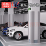 搖擺豬防撞條車庫(kù)柱子墻貼護(hù)角條車門防磕碰軟包墻墊停車場(chǎng)墻護(hù)角保護(hù)條 柯達(dá)灰-車庫(kù)防撞墊 2米 一卷 2米【加寬加厚 貼墻面 一卷2米】 曬單實(shí)拍圖