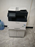 富士膠片（FUJI FILM）C2450S彩色A3雙面復(fù)印機SC2022CPSDA升級無線復(fù)印機a3a4辦公一體機彩色激光打印機復(fù)合機 原富士施樂新款C2450單紙盒(wifi+U盤） 曬單實拍圖