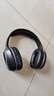 承策 適用漫步者W800BT耳罩w800bt plus耳機套G1 w808bt w800x k815頭戴式耳機罩隔音海綿墊專用配件 【套入式】黑色蛋白皮耳套一對【老W800BT】 曬單實拍圖
