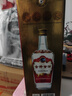 古井貢酒禮盒裝濃香型喜酒 50度 500mL 2瓶 第六代純糧食+禮袋 曬單實(shí)拍圖