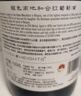 銀色高地【香氣層次豐富】寧夏產(chǎn)區(qū) 銀色高地和合干紅葡萄酒750ml 2020年 和合干紅*1瓶 曬單實拍圖