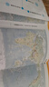 【新版2025適用】北斗地圖冊  高中地理圖文詳解 地理地圖冊高中版2025 新高考北斗地理填充圖冊 高中地理 新教材新高考適用 【新教材新高考適用】北斗地理圖冊（贈世界地圖 曬單實拍圖