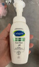 屈臣氏絲塔芙舒緩清潤潔面泡沫200ml 小云朵 氨基酸 溫和清潔 200ml 曬單實拍圖