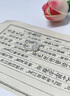 老鳳祥925銀戒指女小方糖開口求婚表白生日周年情人節(jié)紀念日禮物送女友 爆閃小方糖戒指*本地倉/就近發(fā)貨 曬單實拍圖